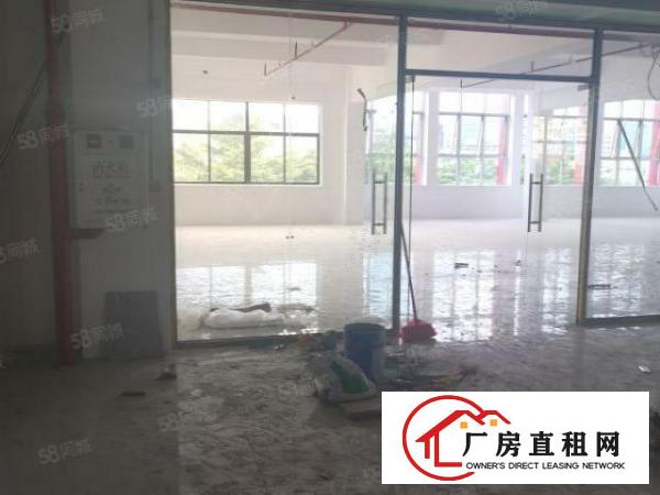  长安新出全新精装修写字楼低价出租