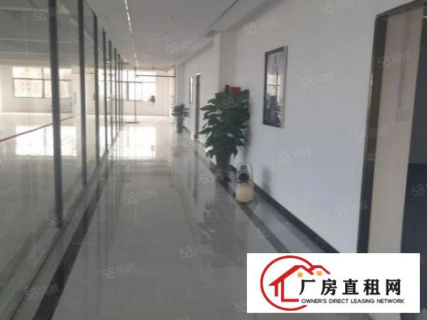 长安新出全新精装修写字楼低价出租