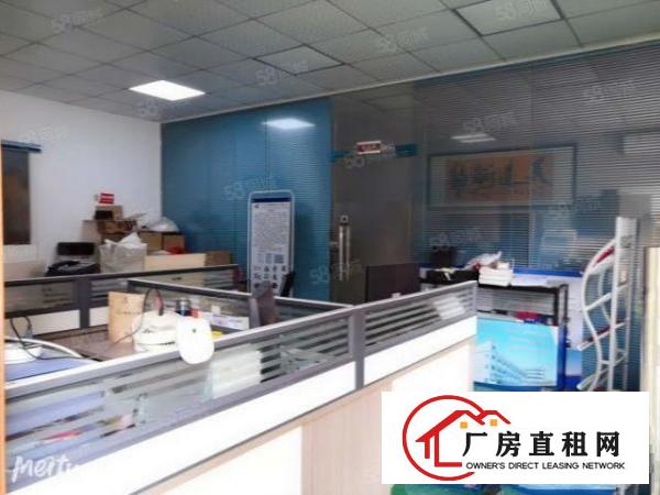  长安镇新安社区原房东即将空出一楼550平厂房带精装修办公室