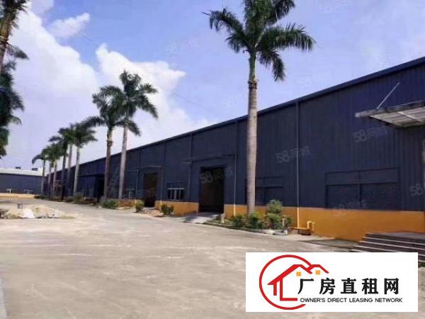  长安镇靠近深圳层高十米单一层钢构大小面积招租