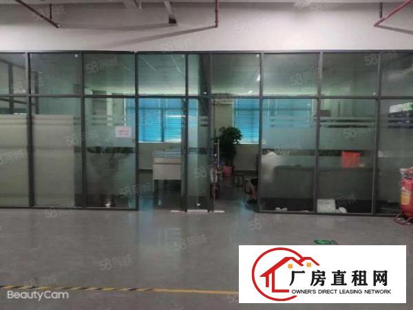  无尘车间1000.2200平米，办公室豪华装修，拎包入住