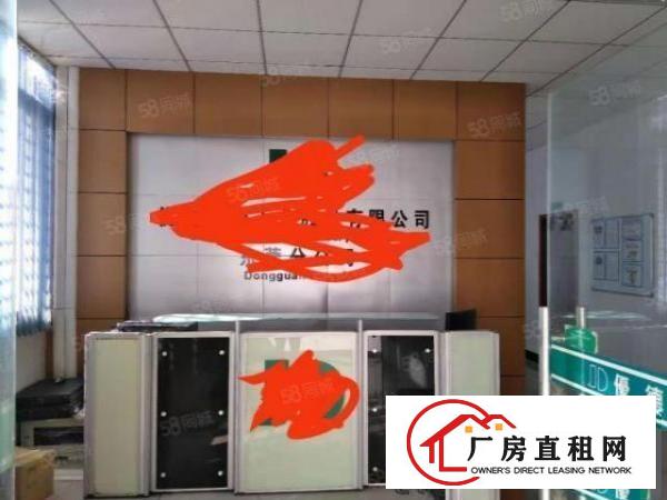  长安厦岗1楼500平厂房出租适合电子加工模具等行业