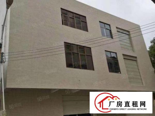  上沙新空出二楼500平无尘车间无需转让费