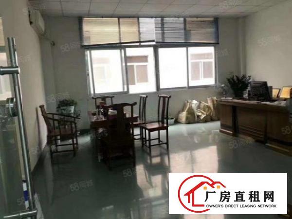  上沙新空出二楼500平无尘车间无需转让费