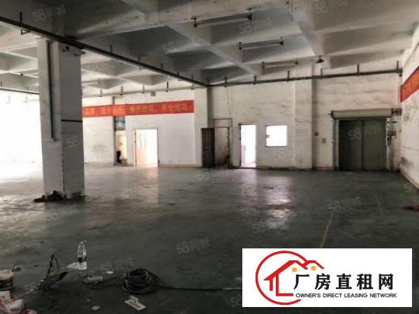  沙头大康惠附近二楼900平实际面积厂房出租