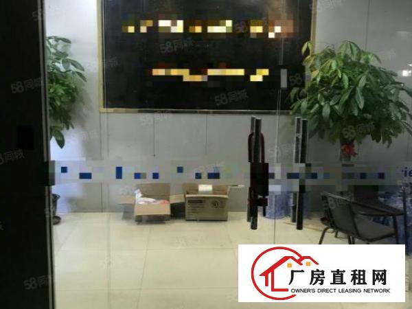  沙头太安路豪华装修带空调300平方4000元厂房出租