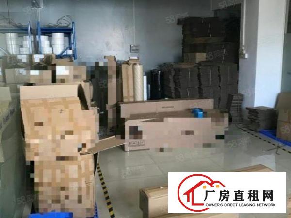  沙头太安路豪华装修带空调300平方4000元厂房出租