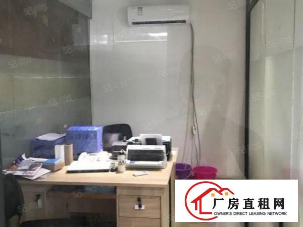  沙头太安路豪华装修带空调300平方4000元厂房出租