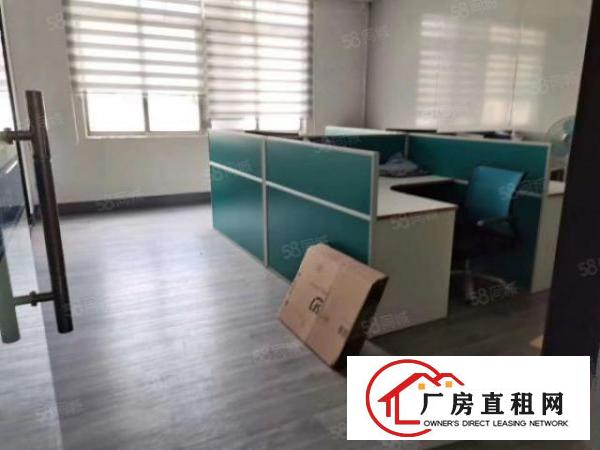  乌沙大润发旁边，楼上精装修650平方