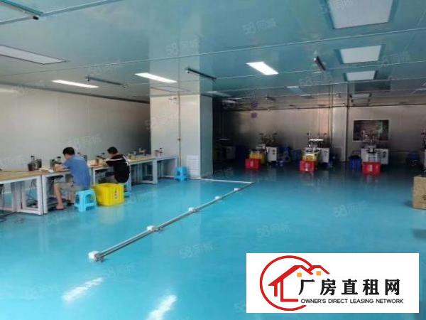  乌沙大润发旁边，楼上精装修650平方