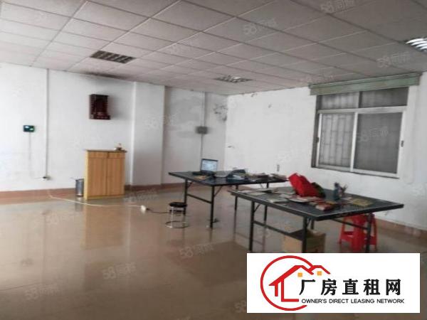  厦边楼上独立一整层650平方。水电齐全，有装修。