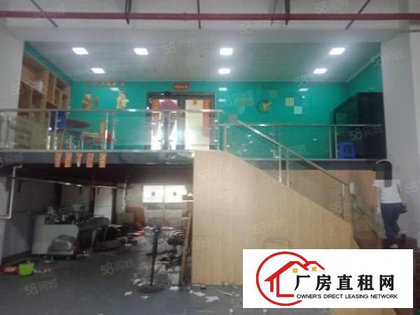  长安乌沙一楼新出带隔楼豪华装修办公室750平方厂房
