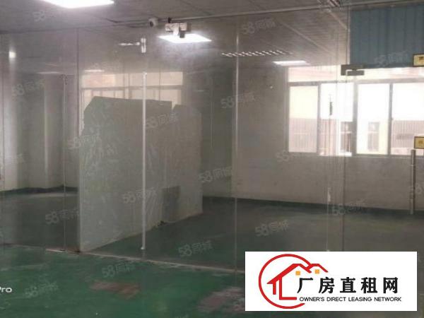  长安新安楼上600平厂房出租豪华装修水电齐全拎包入驻