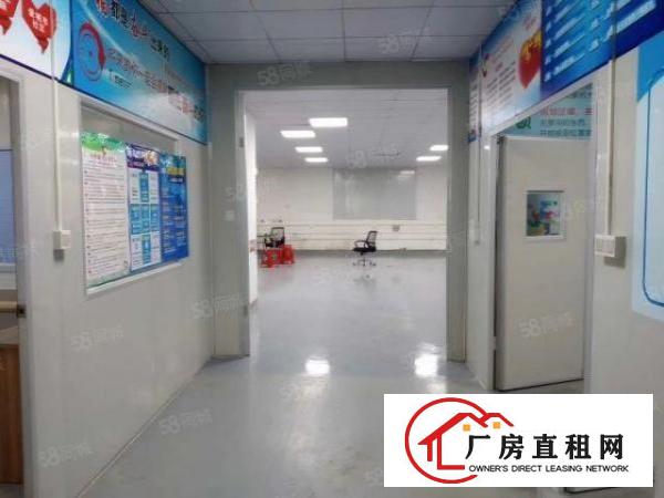  长安锦厦原房东小独院3200平招租