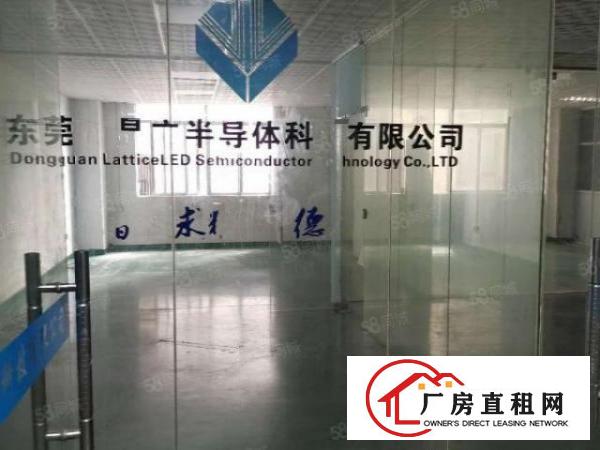  长安街口新出楼上豪华装修600平水电齐全，前台办公室