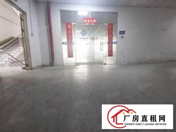  长安街口新出楼上豪华装修600平水电齐全，前台办公室