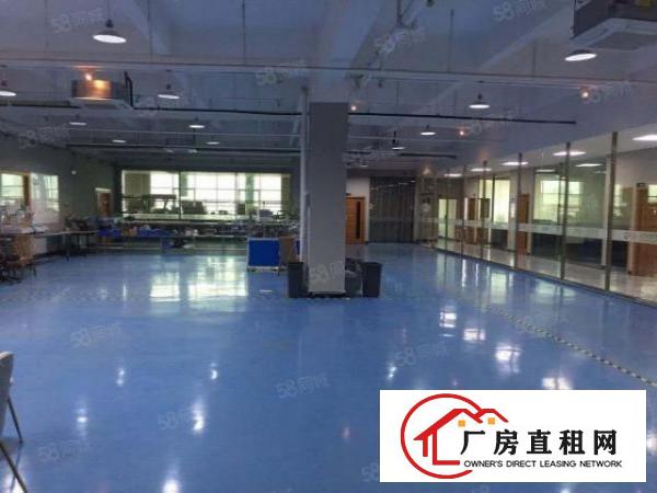 长安镇现有楼上带装修厂房1000平方，水电齐全，实际面积出租