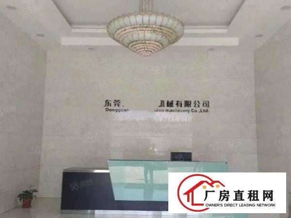  长安沿江高速旁独院厂房13F，单层4380工业用地拎包