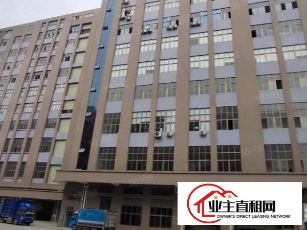  乌沙新安大桥一公里全新原房东重工厂房大小面积可分