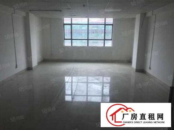  长安新出原房东厂房出租1楼1000平水电齐全带精装办公室