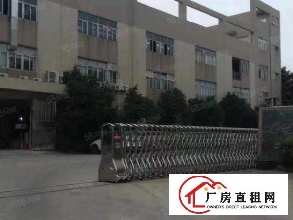  长安可做抛光喷油丝印等厂房出租！