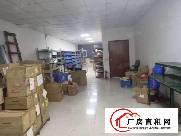  乌沙月底即将空出豪华装修1500平无转让费水电齐全报价17元