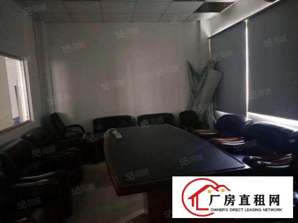  乌沙月底即将空出豪华装修1500平无转让费水电齐全报价17元