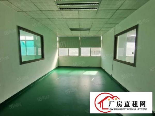 长安新安新空出三楼850平米，有现成办公室装修，主线到车间