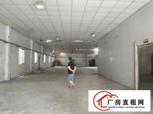  长安新安新空出三楼850平米，有现成办公室装修，主线到车间