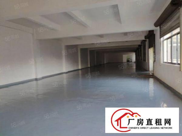  长安新安新空出三楼850平米，有现成办公室装修，主线到车间
