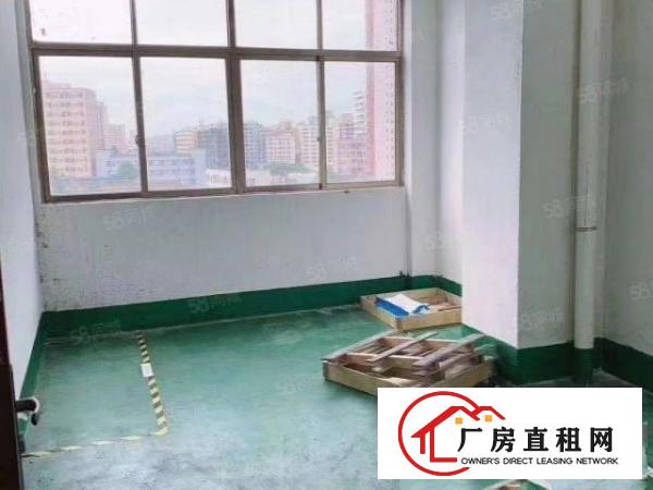  新民楼上350平方带水电装修。