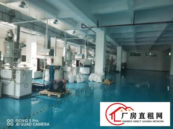  长安大型工业区新出楼上2100平方，可分租，带装修，有地坪漆