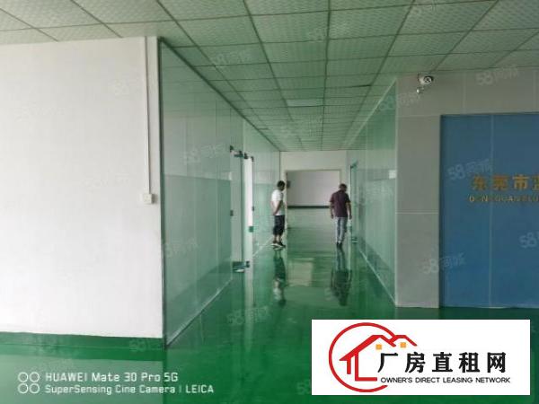  新出二楼1100平方，豪华装修厂房