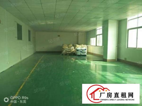  长安乌沙新出原房东厂房3楼1500平方带装修出租