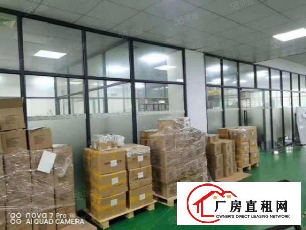  长安宵边振安东路边上新空出一楼630平。办公室水电齐全。