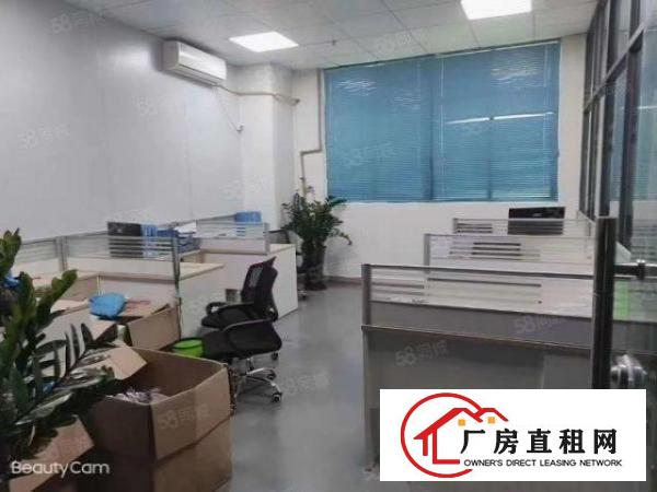  全新重工业厂房六楼无尘车间，位于沙头面积2500，靠近轻轨
