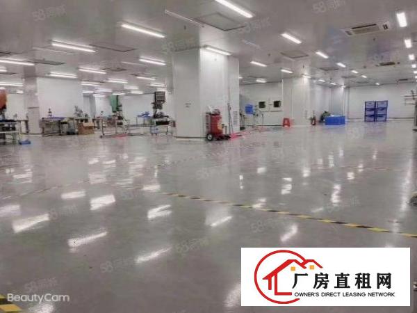  全新重工业厂房六楼无尘车间，位于沙头面积2500，靠近轻轨