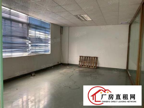  街口新空出楼上600平带精装修厂房出租