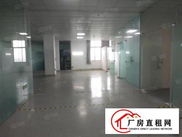 长安新出楼上350平精装修厂房