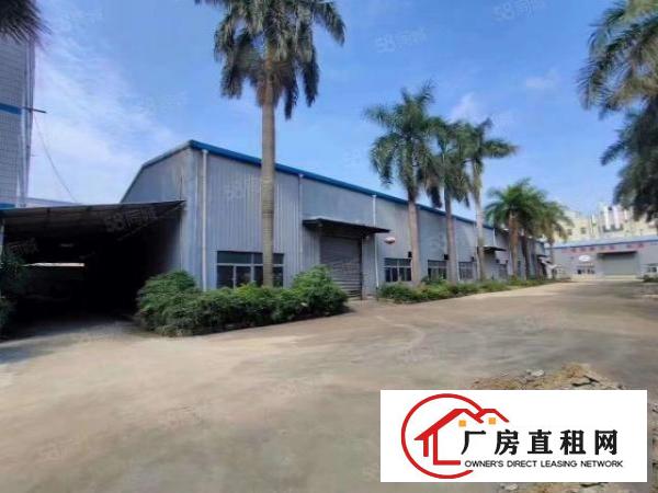 长安镇宵边振安路边单一层钢构17000平，可分租