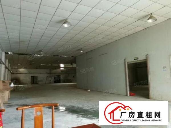  原房东一楼九米高钢构厂房580方，15元打包.无任何其他杂费