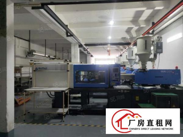  长安锦厦新出一楼468平方，基本电费80KV全新地坪漆办公室