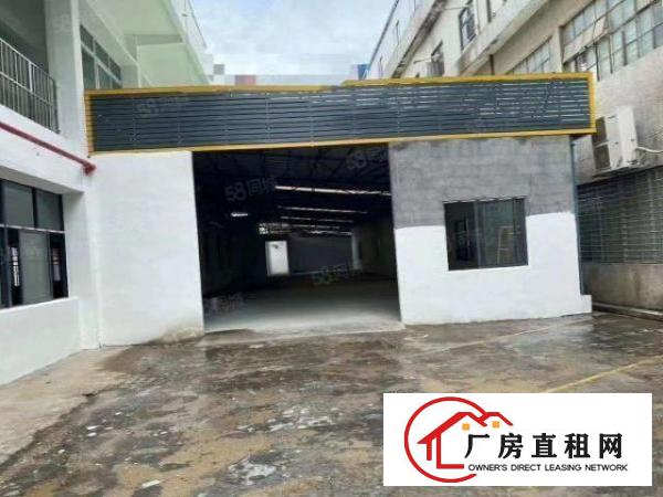  长安厦岗新出独院厂房2800平方带装修水电齐全