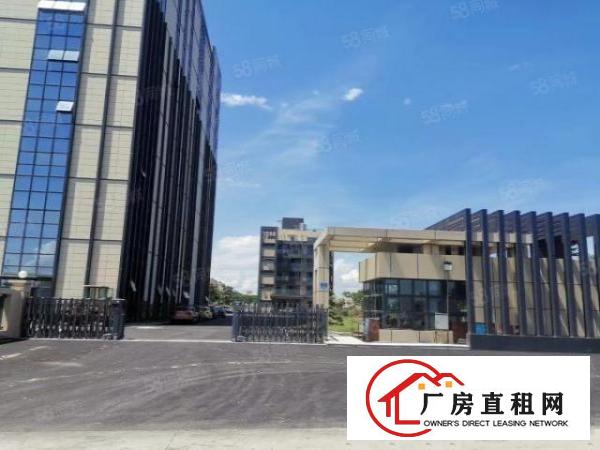  长安上沙新出6200平整层楼上工业园红本厂房出租仓库出租可分