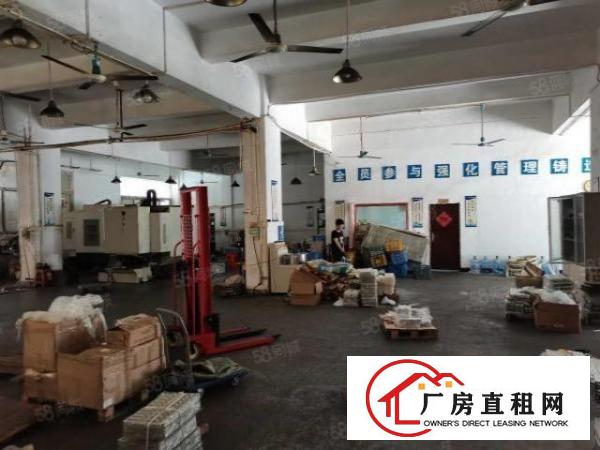  长安乌沙原房东一楼600平方水电齐全带装修厂房出租！