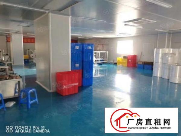  乌沙新出无尘车间楼上1450平方，原口罩车间，办公室豪华装修