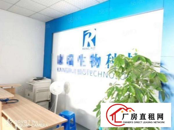 乌沙新出无尘车间楼上1450平方，原口罩车间，办公室豪华装修