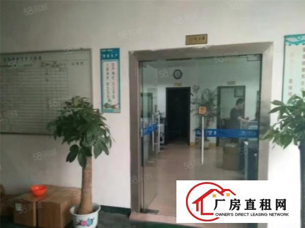  长安镇乌沙附近原房东出租一楼380平厂房有一间办公室