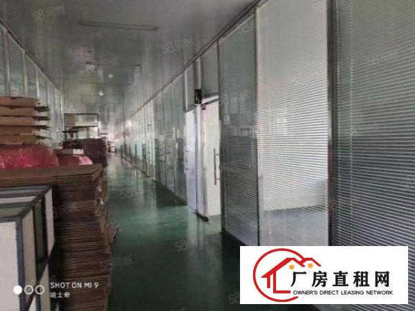 急长安沙头厂房出租现成带装修水电到位0成本入驻厂房分租