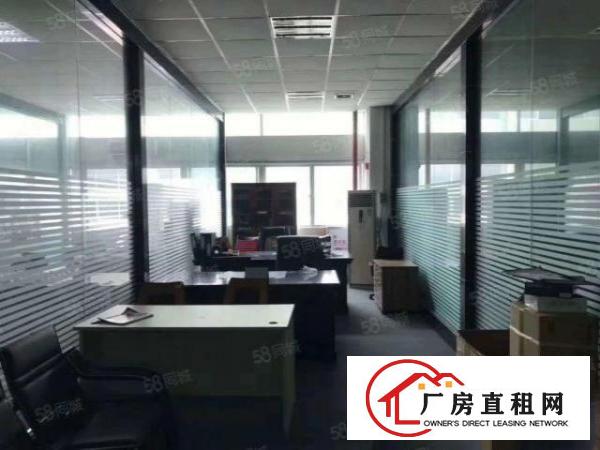  带现成办公室精装修厂房长安镇乌沙实业客分租楼上1350平